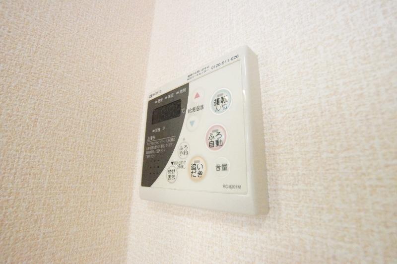 拡大写真:尼崎市小中島2丁目 2階201の内観