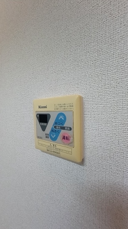 拡大写真：大阪市西淀川区歌島１丁目 1階103の内観