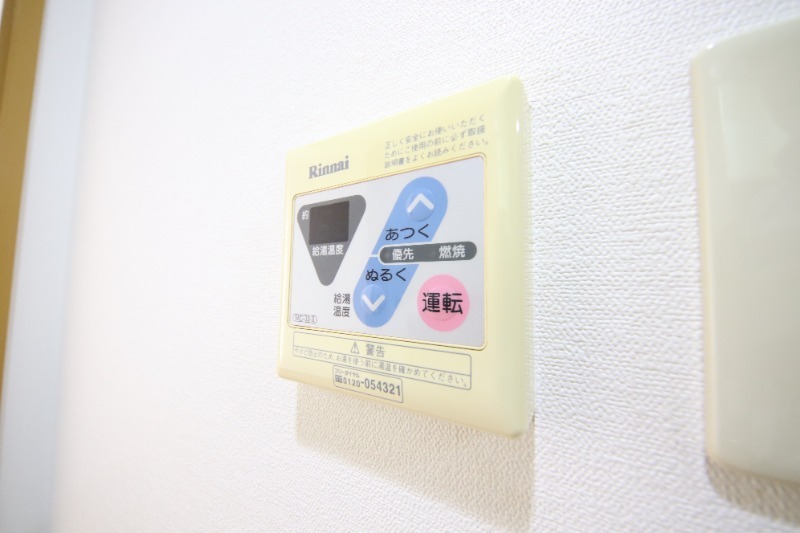 拡大写真:尼崎市道意町4丁目 2階203の内観