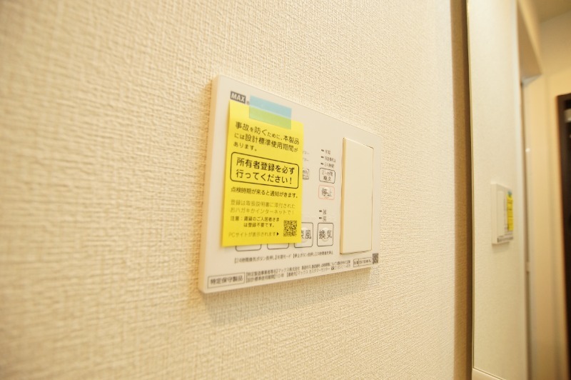 拡大写真:尼崎市武庫之荘1丁目 8階803の内観