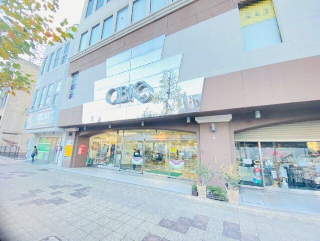 拡大写真:岡崎シビコ 1階117の外観