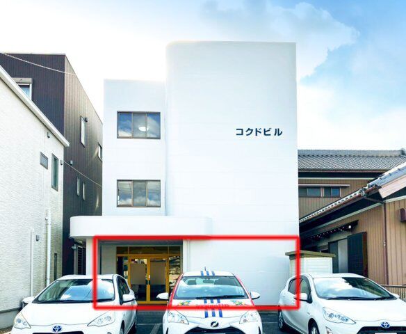 コクドビルの外観