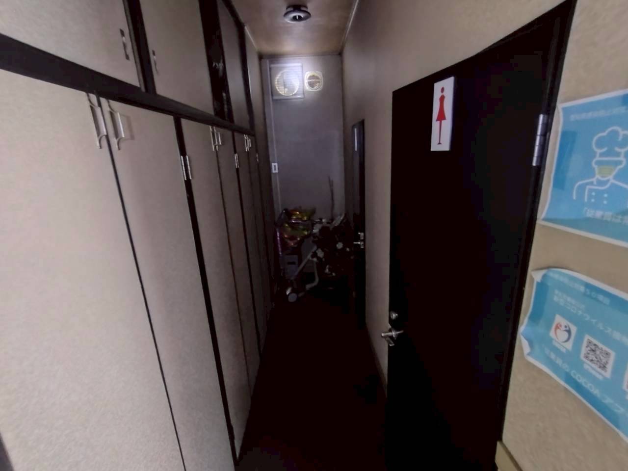 拡大写真:林ビル 1階103のその他