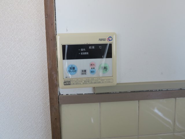 拡大写真:ツチダビル 4階312のその他設備