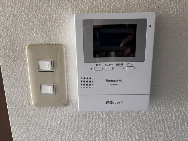 拡大写真:津山市小田中 5階501のセキュリティ