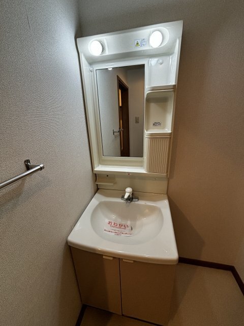 拡大写真：エルディムはるかぜ 2階203の洗面設備