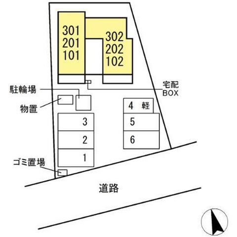 拡大写真:ロイヤルステージ東津田B棟 2階201の駐車場