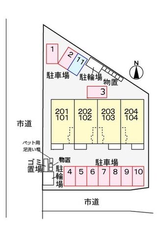 拡大写真:ディモーラ 2階202の駐車場