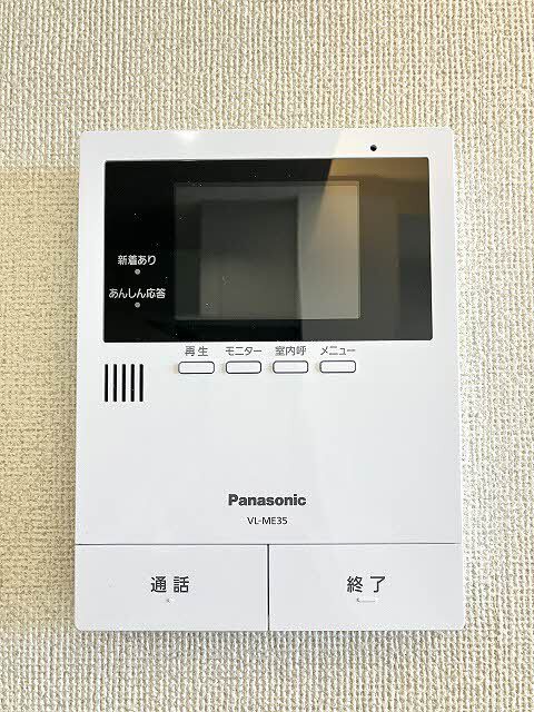 拡大写真：リベラピエナ 2階203のセキュリティ