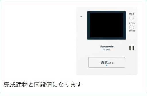 拡大写真:シャンテ カノンB 2階201のセキュリティ