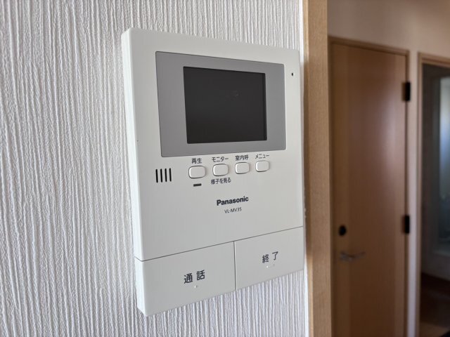 拡大写真:ペアフィールドA 2階201のセキュリティ