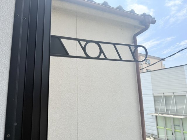拡大写真:岡山市北区南方4丁目 1階201のバルコニー