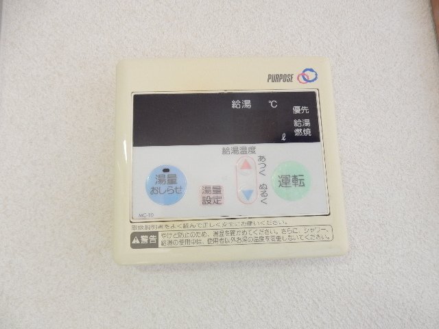 拡大写真：イマジンI 2階201のその他