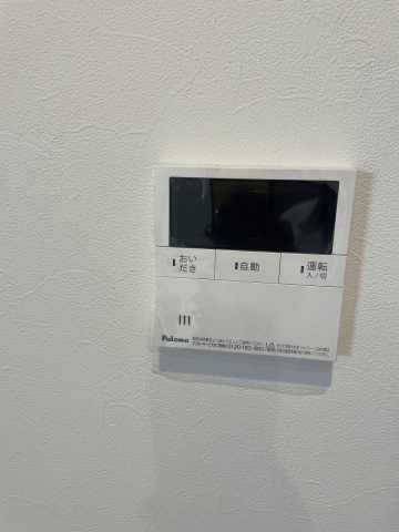 拡大写真:Regalest 奥田本町Ⅱ 2階201のその他設備