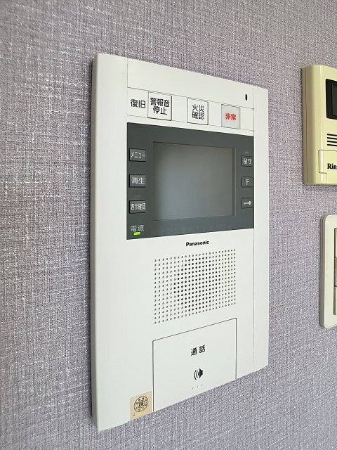 拡大写真:大供Aマンション 9階905のセキュリティ