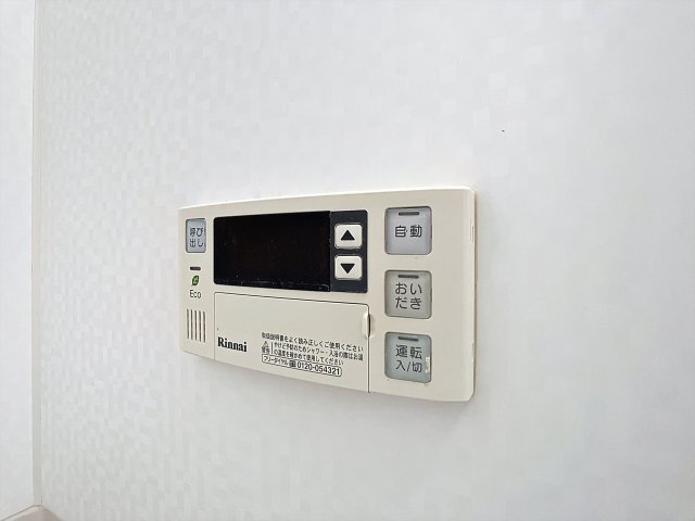 拡大写真:大供Aマンション 9階905のその他