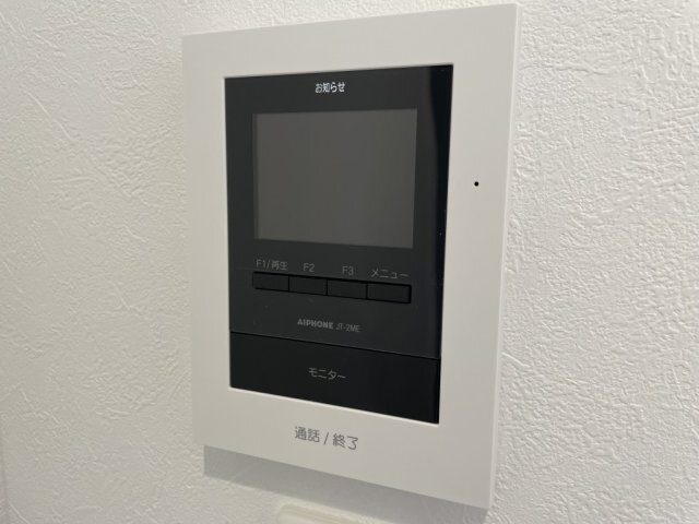 拡大写真:グランハイム 2階205のセキュリティ