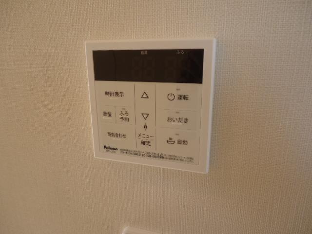 拡大写真:マロンクレスト A 2階201のその他設備