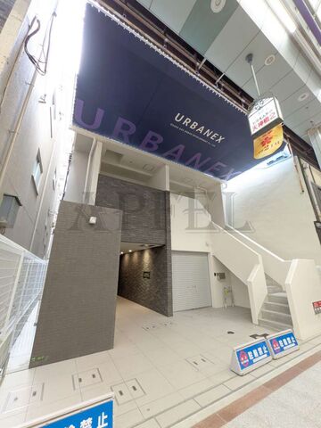 アーバネックス南森町EASTの外観