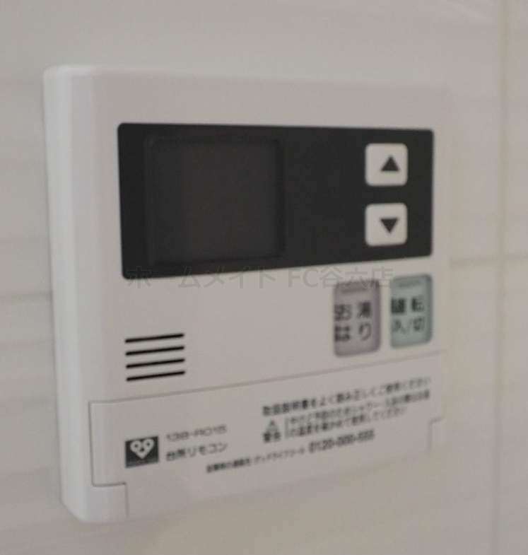 拡大写真:S-RESIDENCE緑橋駅前 13階1312の風呂