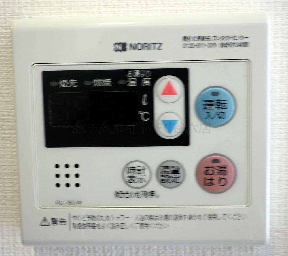 拡大写真:クリスタルグランツ谷町 4階403の風呂