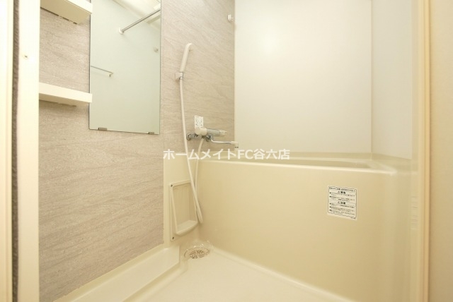 拡大写真:S-RESIDENCE難波Briller 9階909の風呂