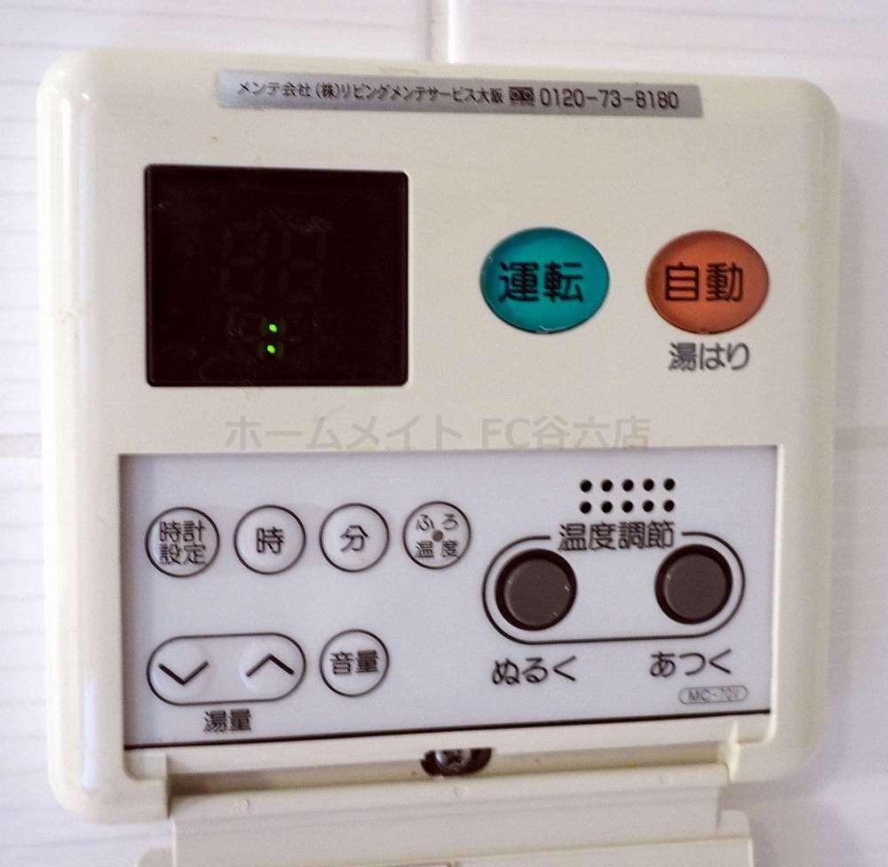 拡大写真:S-RESIDENCE Hommachi Marks 12階1202の風呂