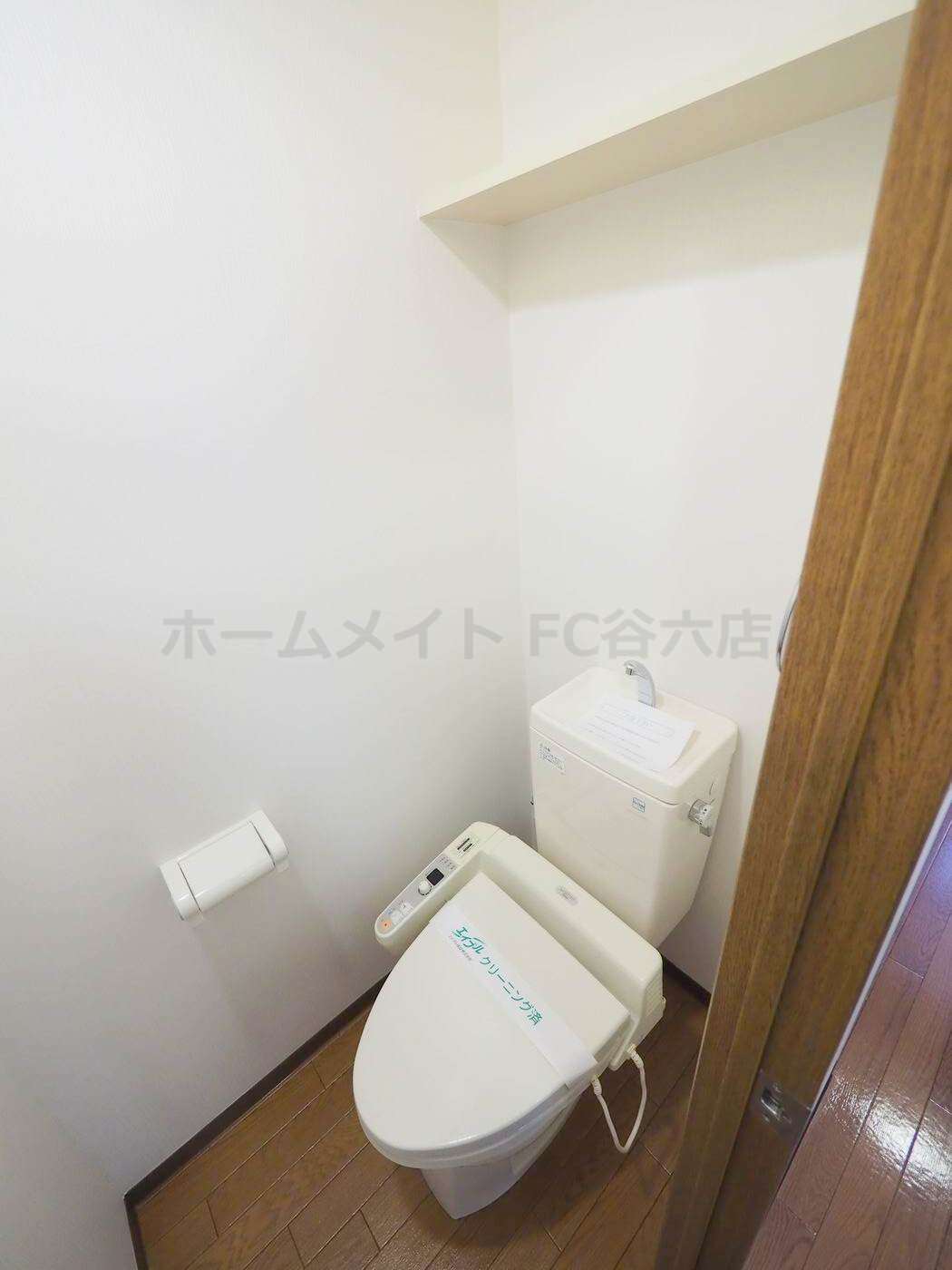 拡大写真:プレジオ中之島 9階903のトイレ