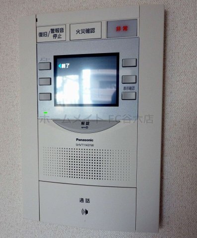 拡大写真:プレサンス高津公園ディオ 4階410のその他