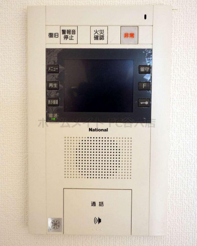 拡大写真:ドゥーエ森ノ宮 2階209のその他設備
