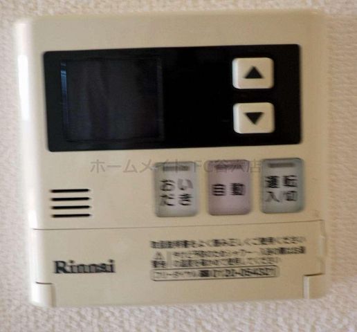 拡大写真:ドゥーエ森ノ宮 2階209のその他設備