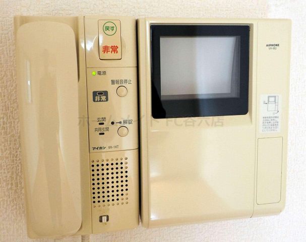 拡大写真:エスリード上本町北 2階206の下駄箱