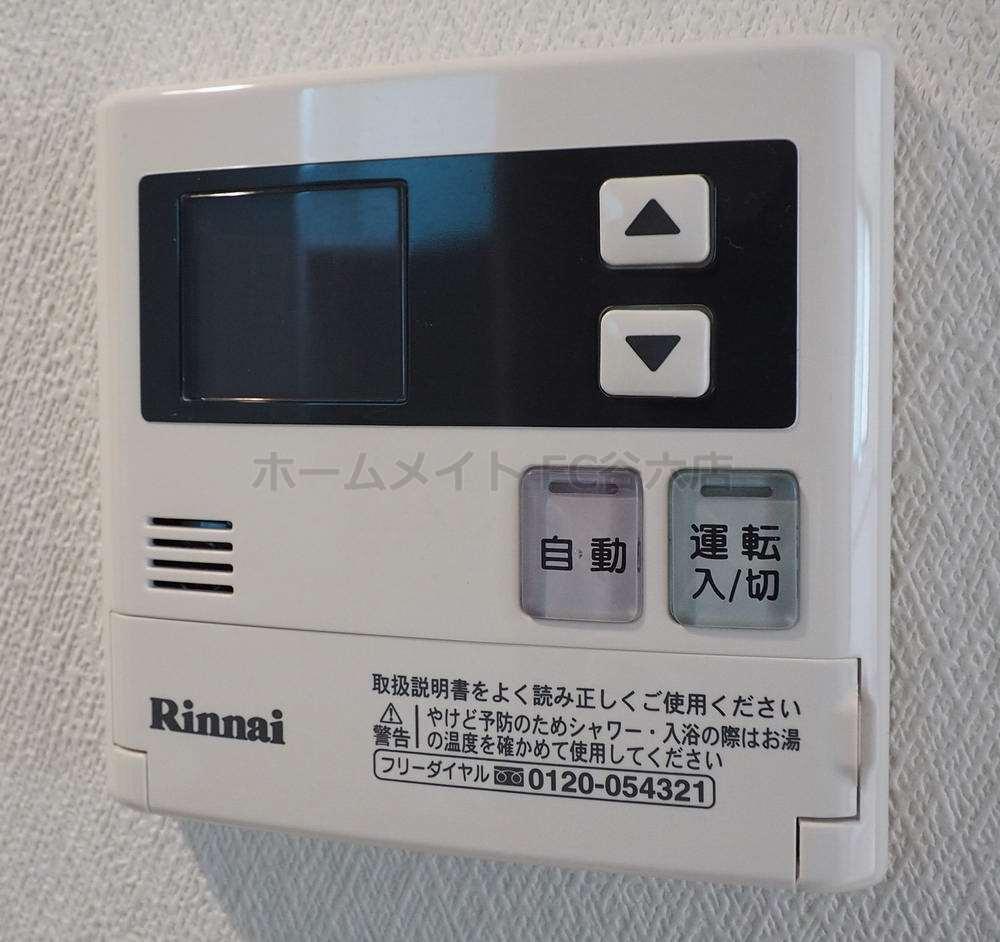 拡大写真:アーバンステージ安堂寺Ⅱ 9階901の風呂