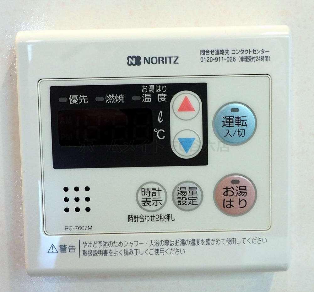 拡大写真:セイル淀屋橋 3階313のプレサンスNEO淀屋橋