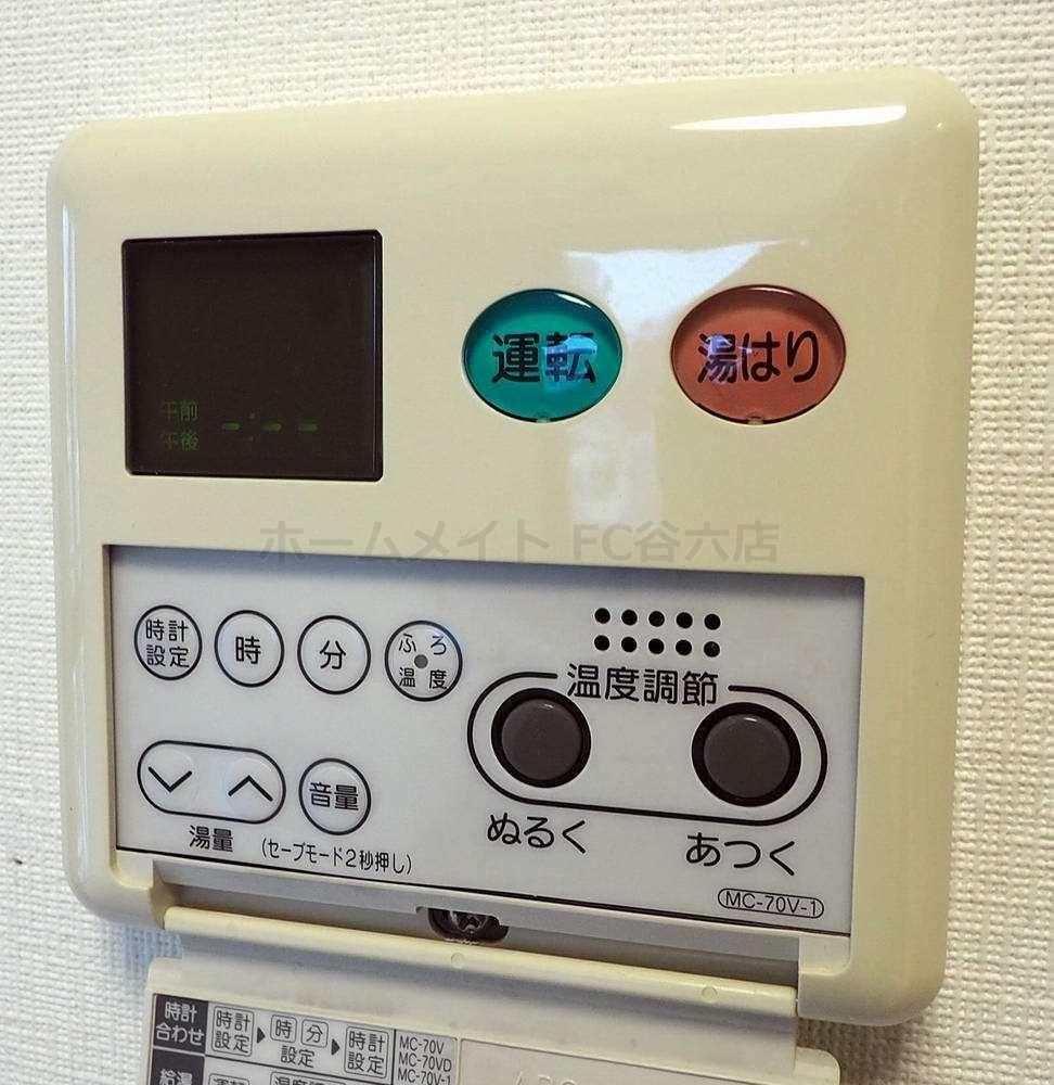 拡大写真:クレイドル上町Ⅱ 5階503の風呂