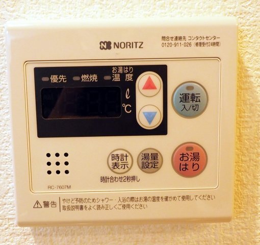 拡大写真:フォレストガーデン天満橋Ⅰ 7階702のフォレストガーデン天満橋