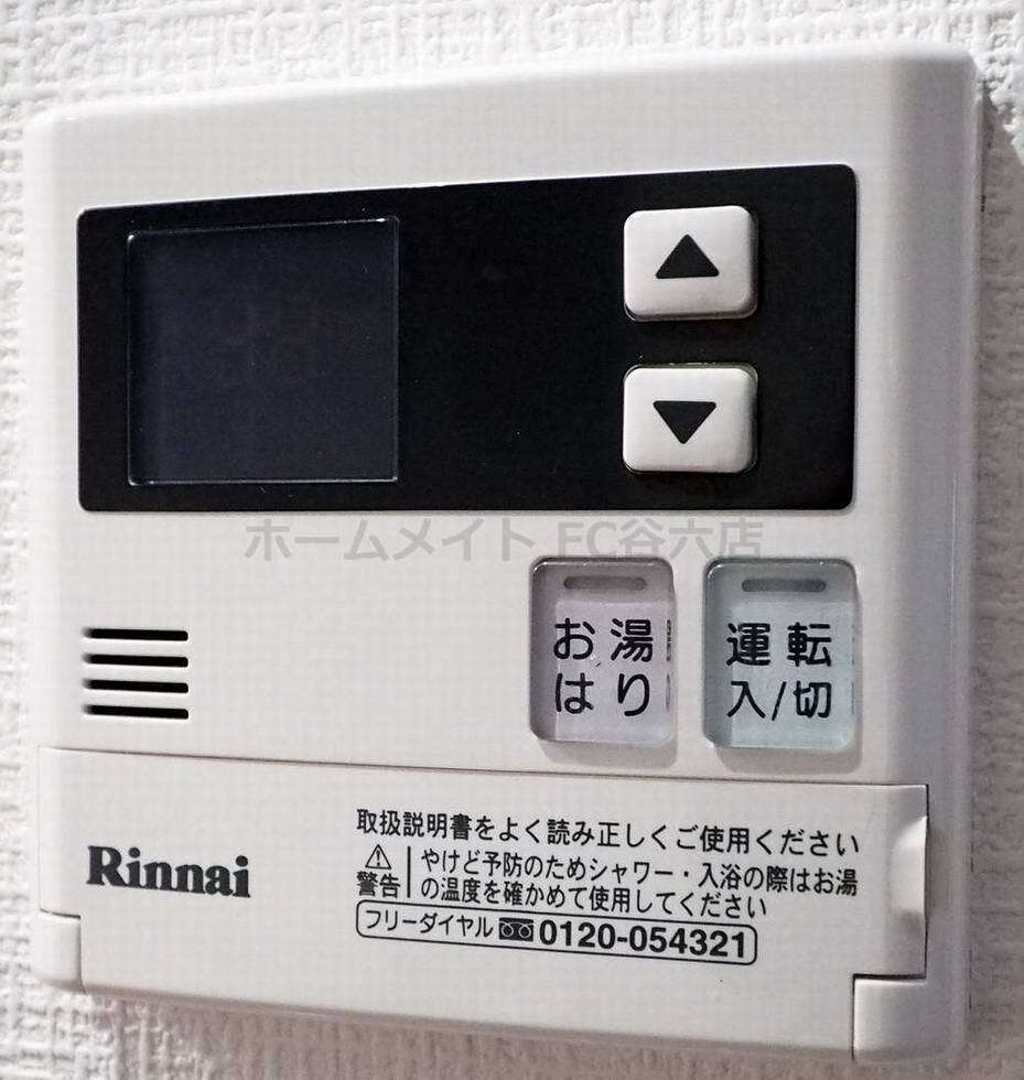 拡大写真:ドルチェヴィータ北浜 9階906のその他設備