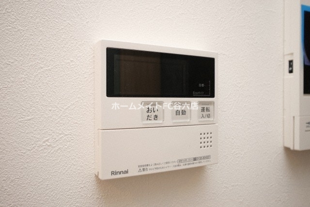 拡大写真:V-GRACE AKAGAWA 2階201のその他設備
