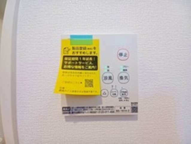 拡大写真:福岡市南区高宮3丁目 1階101の同建設会社別物件