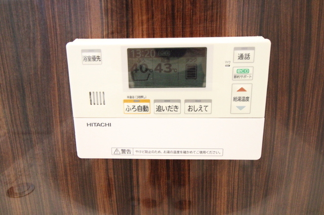 拡大写真:D-roomウィスタリア 2階102のその他設備
