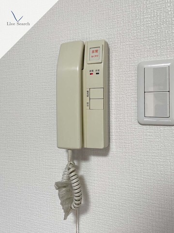 拡大写真：エトス高宮 8階805の現況優先