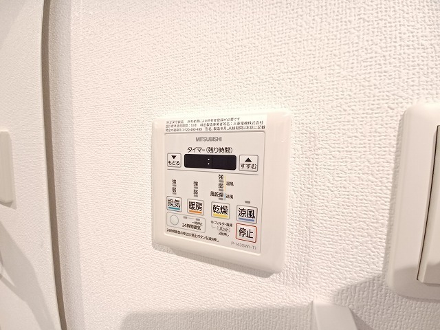 拡大写真:福岡市南区大楠2丁目 4階401のその他設備