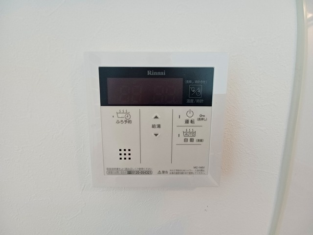 拡大写真:福岡市南区塩原1丁目 7階701のその他設備