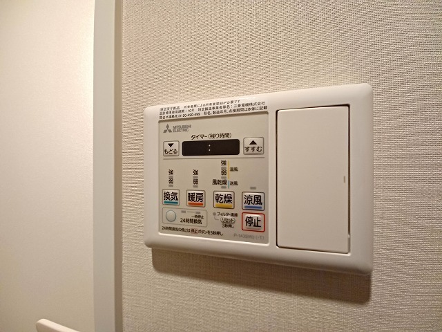 拡大写真:RJRプレシア百年橋 13階1307の同マンション同間取り別部屋写真