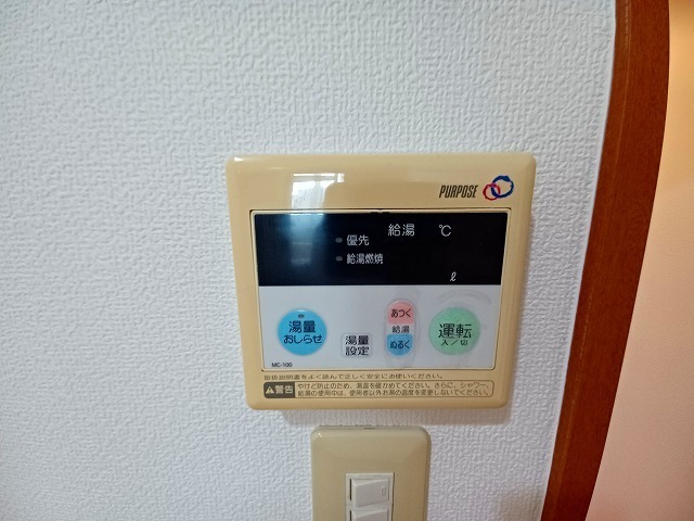 拡大写真:福岡市博多区銀天町2丁目 5階501のその他設備