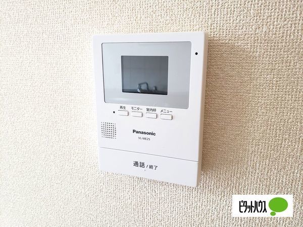 拡大写真:レジデンス・アダージオ 2階2-Cの内観