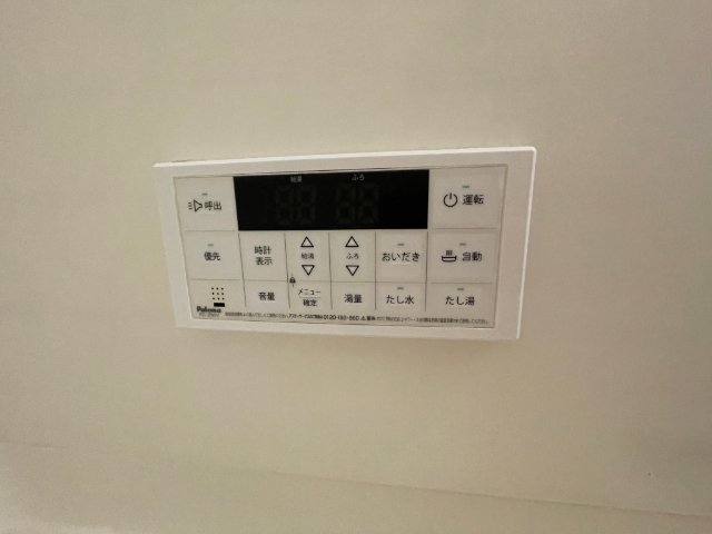 拡大写真:レオパレス宝 3階303-1の内観