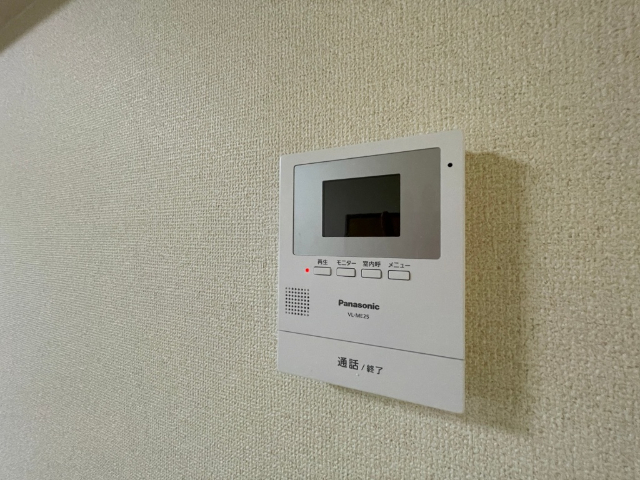 拡大写真:レオパレス宝 3階303-1の内観
