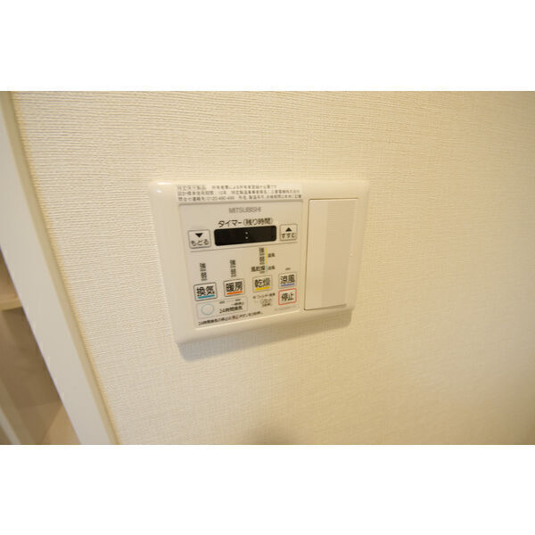 拡大写真:Stage本山 5階501のその他