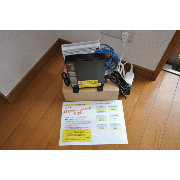 拡大写真:グレイス 2階204のその他設備
